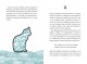 Ο ΓΑΤΟΣ ΠΟΥ ΔΕΝ ΗΞΕΡΕ ΝΑ ΠΑΙΖΕΙ ΚΙΘΑΡΑ