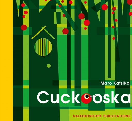 Cuckooska